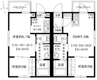 RISE KOYABE(ライズコヤベ)【1階】の間取り