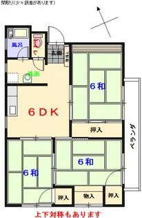 YAMAMOTOビル【3階】の間取り