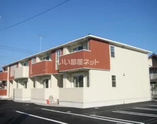 イストワール III【2階】の外観