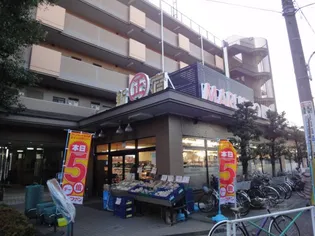 オランダ壱番館【2階】の周辺