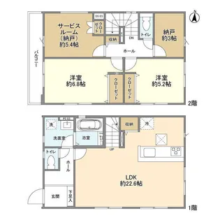 東京都立川市栄町1【一戸建】の間取り
