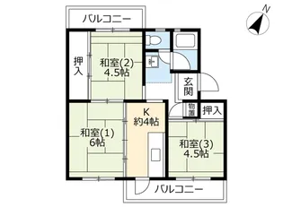 UR落合【5階】の間取り