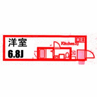 神奈川県横浜市西区伊勢町3【マンション】の間取り