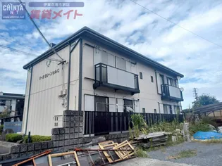 パークグリーンヒル C棟【2階】の外観