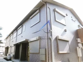 ルシールの画像