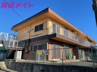 コウヨウ羽津ハイツの画像