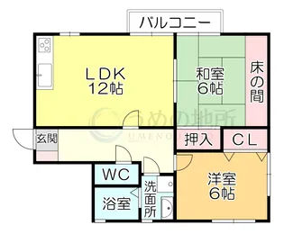 亀幸園ハイツ【2階】の間取り
