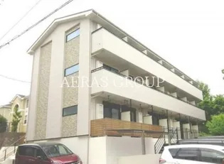 アザーレ バモス新百合の画像