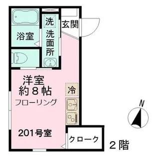 LAGO・TEKAPO【2階】の間取り