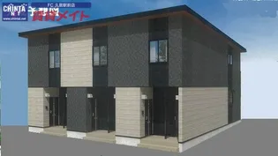 ラ ルーナの画像