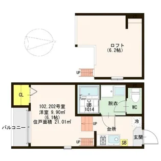 ハーモニーテラス川原【1階】の間取り
