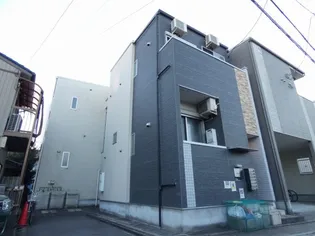 本陣テラスの画像