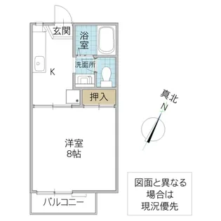 モアクレスト B棟【1階】の間取り