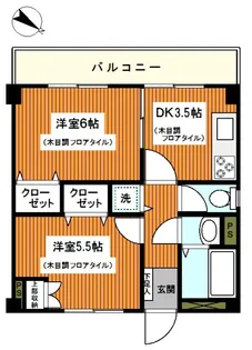 白根第一マンション【5階】の間取り