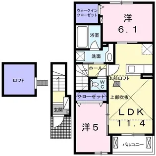 ベルメゾン【2階】の間取り