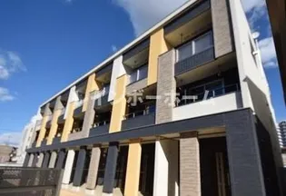 シャルム広栄町Aの画像