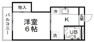 ハイツ欅【3階】の間取り