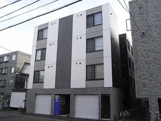 北海道札幌市白石区菊水四条2【マンション】の外観