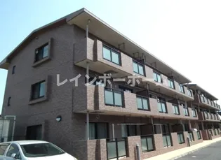 アルベージュの画像