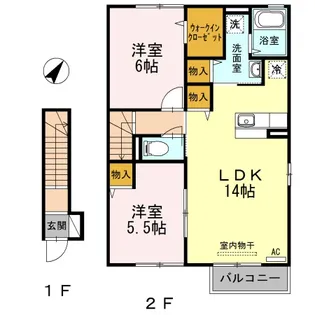 Lupinus【2階】の間取り