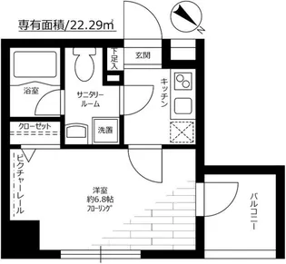 グリフィン横浜・反町公園参番館【2階】の間取り