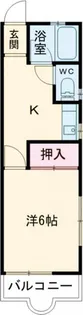 ブルーベリーヒル【1階】の間取り