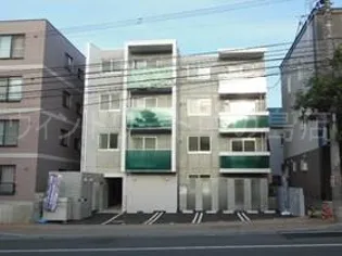 ラヴィータ平岸の画像
