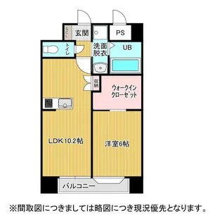 ロゼ・ブルーム【1階】の間取り