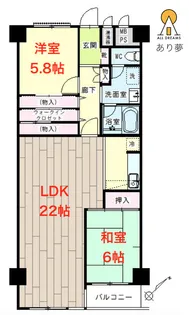 東寺尾ハイツA棟【5階】の間取り