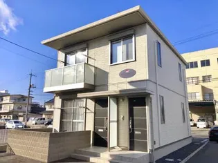 ワサンタ C棟の画像