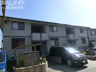 ブリーズ赤池の画像