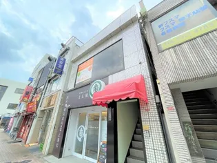 東京都杉並区永福3【マンション】の外観