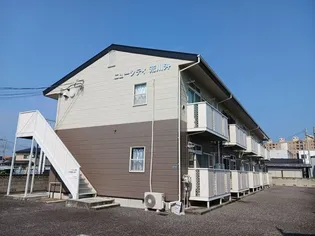 ニューシティー荒川沖の画像