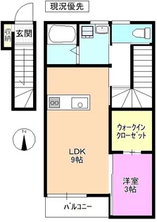 クレスト中之条【2階】の間取り