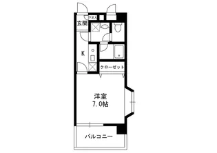モアナリノ【5階】の間取り