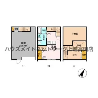 スクーデリアUNOの間取り