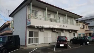 コーポ平成の画像