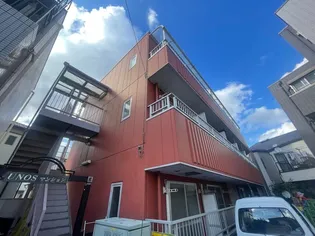 UNOSマンションの画像