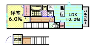 クレメント・ユニティ【2階】の間取り