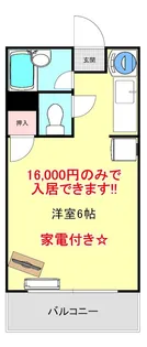 ビッグバーンズマンションシーサイド【3階】の間取り