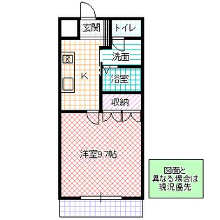 茨城県水戸市見川2【アパート】の間取り