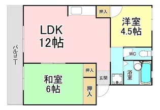セジュール守恒B棟【2階】の間取り