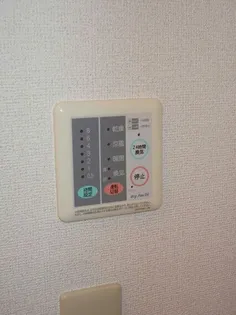 ロイヤル ヒルズ ツタヤ【1階】の内装