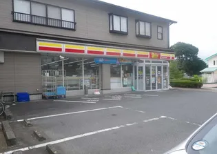 ロイヤル ヒルズ ツタヤ【1階】の周辺