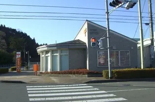 ロイヤル ヒルズ ツタヤ【1階】の周辺