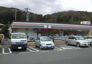 ロイヤル ヒルズ ツタヤ【1階】の周辺