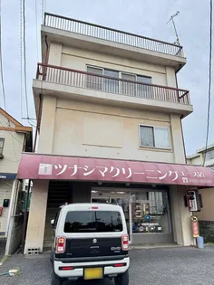 綱島ビル 3F部分【3階】の外観