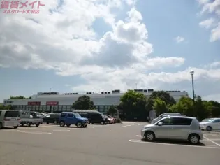 アークビレッジA棟【2階】の周辺