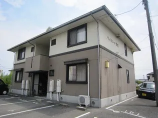 ハイカムール華浦の画像