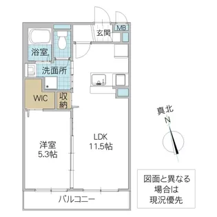 ヴィヴァーチェ阿見【3階】の間取り
